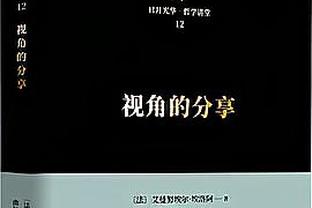 ?崔晓龙22+9 吴羽佳16分 姜宇星24+7 江苏大胜吉林终结9连败